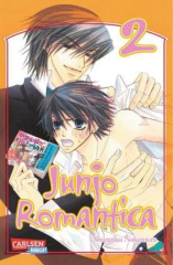 Junjo Romantica. Bd.2