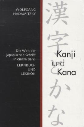 Kanji und Kana