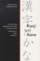 Kanji und Kana