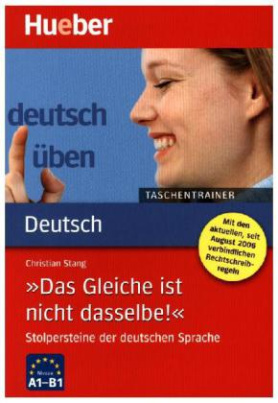 'Das Gleiche ist nicht dasselbe!'