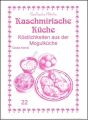 Kaschmirische Küche