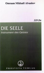 Die Seele