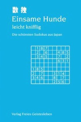 Einsame Hunde, leicht knifflig