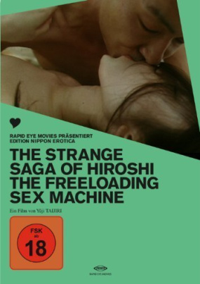 Hiroshi - Die Sex-Machine (FSK 18)