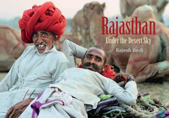 Rajasthan - Under the Desert Sky