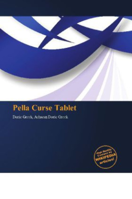 Pella Curse Tablet