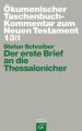 Der erste Brief an die Thessalonicher