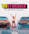 Motoraver