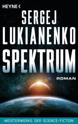 Spektrum