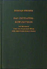 Das Initiaten-Bewusstsein