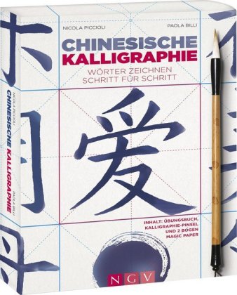 Chinesische Kalligraphie - Set mit Buch, Pinsel und Magic-Paper