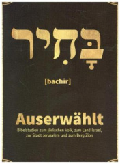 Auserwählt - Bachir