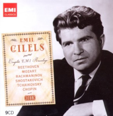 Icon: Emil Gilels