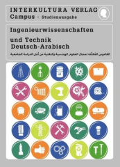 Studienwörterbuch für Ingenieurwissenschaften und Technik