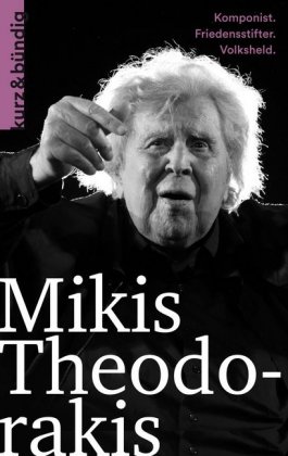 Mikis Theodorakis