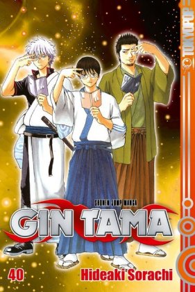 Gin Tama - Diese Welt ist voller Liebe