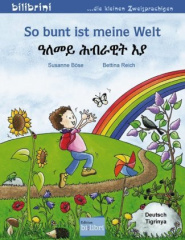 So bunt ist meine Welt, Deutsch-Tigrinya