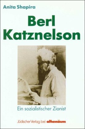 Berl Katznelson