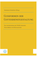 Gussformen der Gottesdienstgestaltung