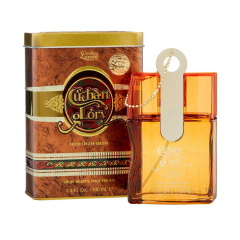 Parfüm Cuban Glory Deluxe - Eau de Toilette für Ihn (EdP)