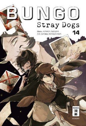 Bungo Stray Dogs. .14