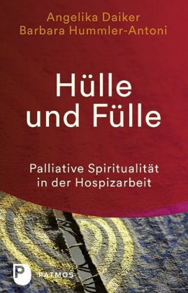 Hülle und Fülle