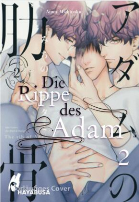 Die Rippe des Adam. Bd.2