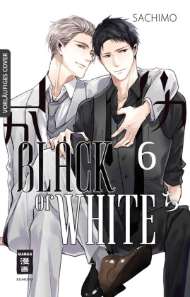 Black or White 06