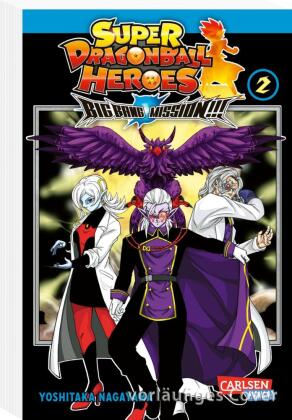 Super Dragon Ball Heroes Big Bang Mission!!! 2