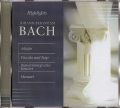 Bach Highlights